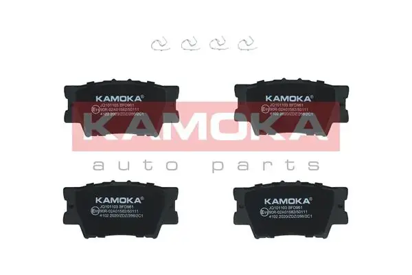 Тормозные колодки kamoka JQ101103