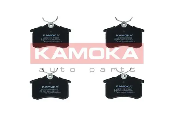 Тормозні (гальмівні) колодки Kamoka JQ1011082 (фото 1)