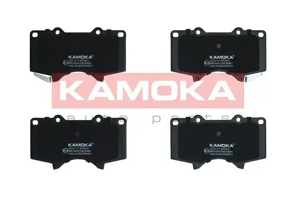 Передние тормозные колодки kamoka JQ101111