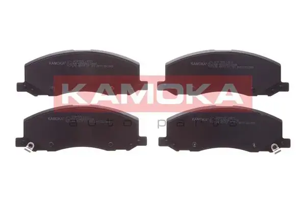 Передні тормозні (гальмівні) колодки Kamoka JQ101125 (фото 1)