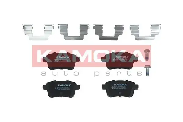 Тормозные колодки kamoka JQ101136