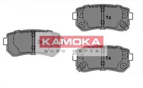 Задние тормозные колодки kamoka JQ101146