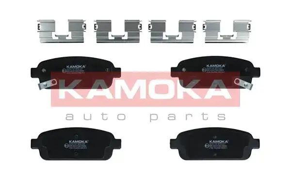 Тормозные колодки kamoka JQ101147