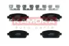Тормозные колодки kamoka JQ101147