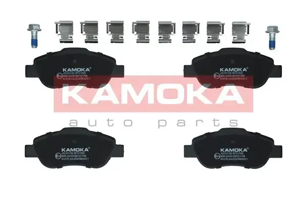 Тормозные колодки kamoka JQ101152