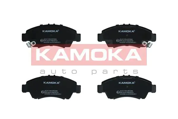 Передние тормозные колодки kamoka JQ1011554