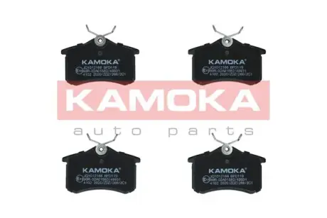 Тормозні (гальмівні) колодки Kamoka JQ1012166