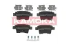 Тормозные колодки kamoka JQ101220