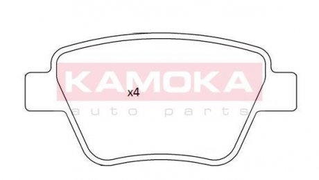Тормозные колодки kamoka JQ101237