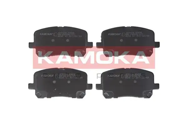 Передние тормозные колодки kamoka JQ101256