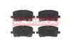Передние тормозные колодки kamoka JQ101256