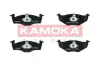 Передні тормозні (гальмівні) колодки Kamoka JQ1012576 (фото 1)