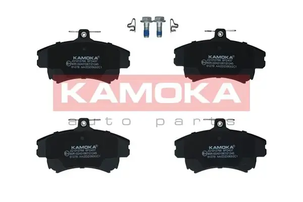Передні тормозні (гальмівні) колодки Kamoka JQ1012768 (фото 1)