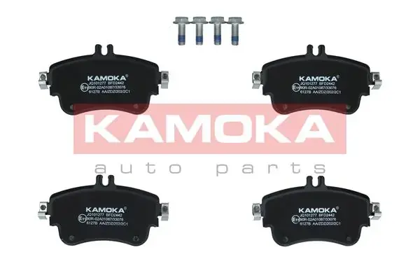 Передние тормозные колодки kamoka JQ101277