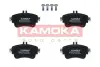 Передние тормозные колодки kamoka JQ101277