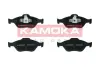 Передні тормозні (гальмівні) колодки Kamoka JQ1012788 (фото 1)