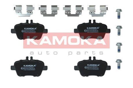 Задние тормозные колодки kamoka JQ101278