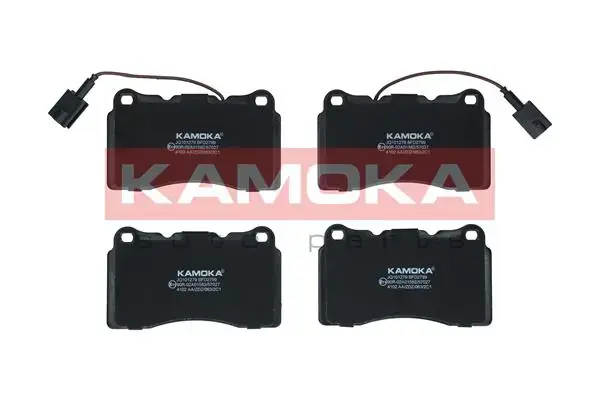 Передние тормозные колодки kamoka JQ101279