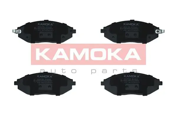 Передние тормозные колодки kamoka JQ101288