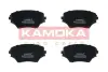 Передние тормозные колодки kamoka JQ1013028