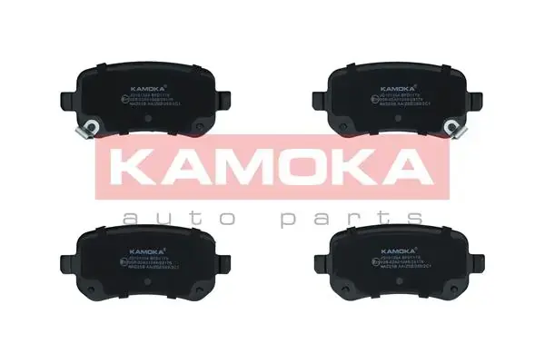 Тормозные колодки kamoka JQ101304