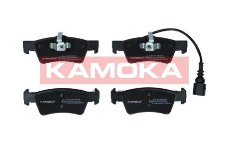 Задние тормозные колодки kamoka JQ101306