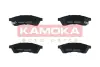 Тормозні (гальмівні) колодки Kamoka JQ101311 (фото 1)