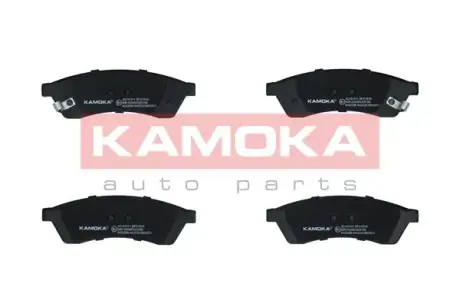 Тормозні (гальмівні) колодки Kamoka JQ101311