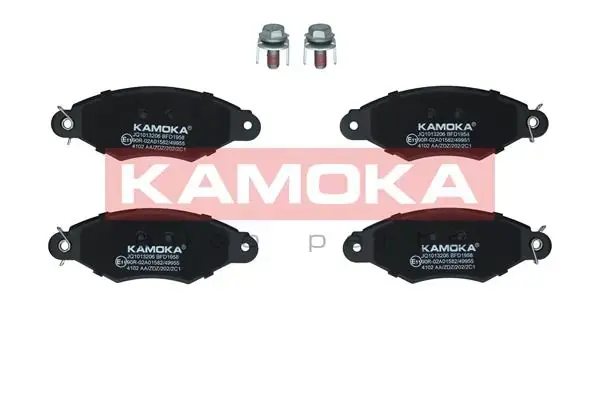 Передние тормозные колодки kamoka JQ1013206