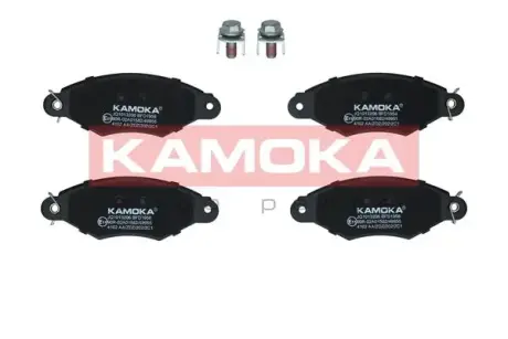 Передние тормозные колодки kamoka JQ1013206