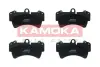 Передние тормозные колодки kamoka JQ1013252