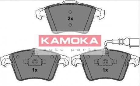 Передние тормозные колодки kamoka JQ1013286