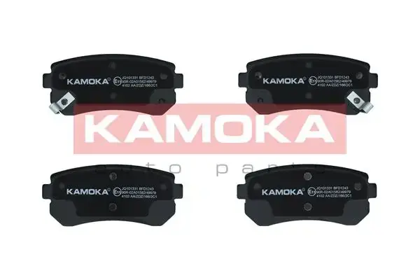 Тормозные колодки kamoka JQ101331