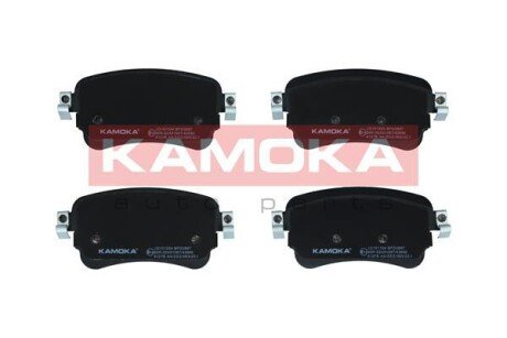 Задние тормозные колодки kamoka JQ101334