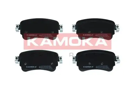 Тормозні (гальмівні) колодки Kamoka JQ101334