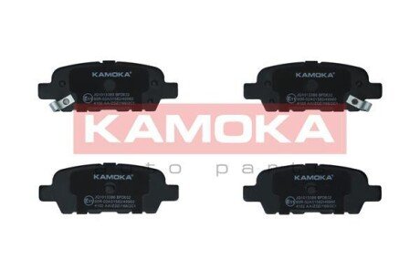 Задние тормозные колодки kamoka JQ1013386 на Infiniti Q50