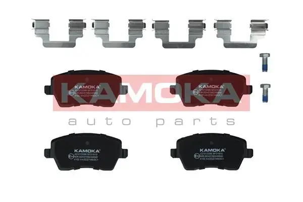 Передние тормозные колодки kamoka JQ1013398