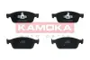 Передние тормозные колодки kamoka JQ101348