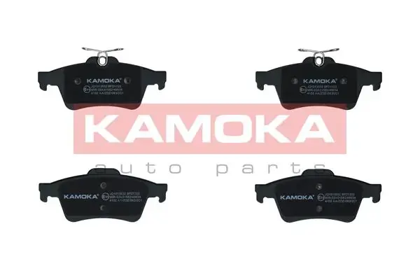 Тормозные колодки kamoka JQ1013532