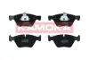 Передние тормозные колодки kamoka JQ1013546