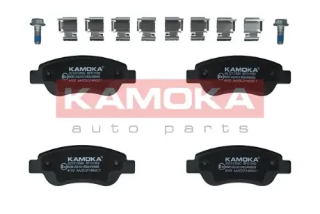 Передні тормозні (гальмівні) колодки Kamoka JQ1013580