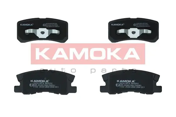 Тормозные колодки kamoka JQ1013678