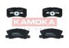 Задние тормозные колодки kamoka JQ1013678