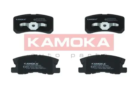 Тормозные колодки kamoka JQ1013678 Пежо 4007