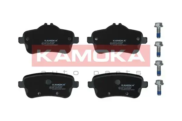 Тормозные колодки kamoka JQ101371