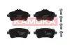 Тормозные колодки kamoka JQ101371