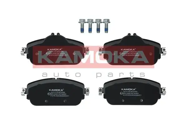 Передние тормозные колодки kamoka JQ101376
