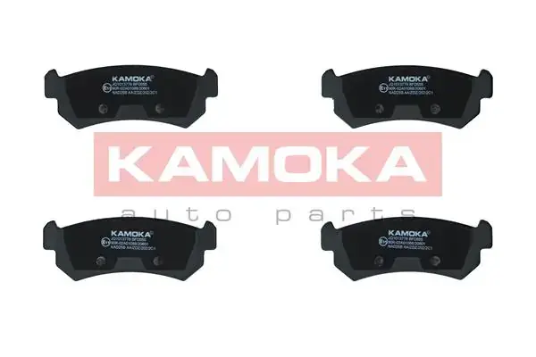 Тормозные колодки kamoka JQ1013778