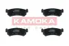 Тормозные колодки kamoka JQ1013778