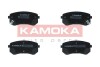 Задние тормозные колодки kamoka JQ1013804